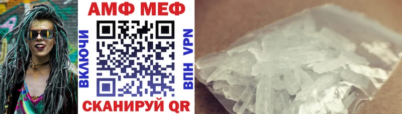 kraken ссылки  Ленинградская  Амфетамин 97% 