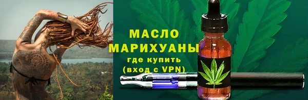 эйфоретик Кукмор