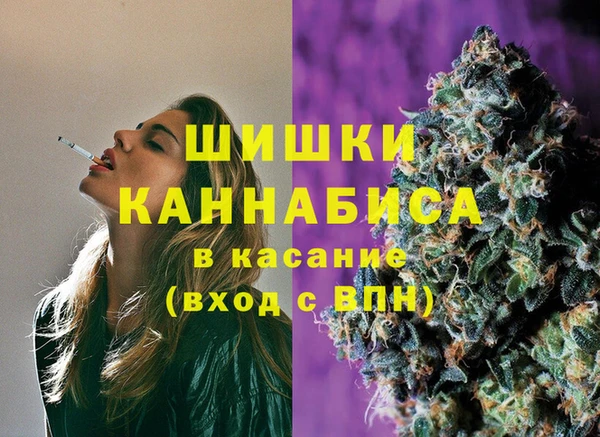 меф Кулебаки
