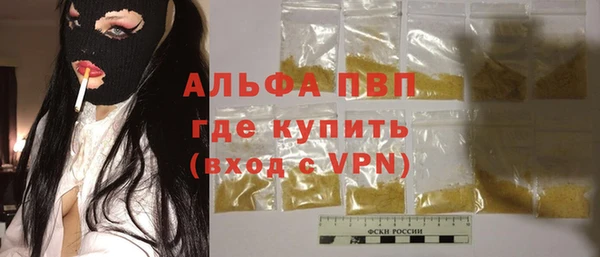 меф Кулебаки