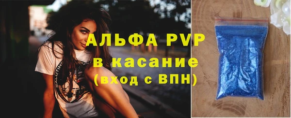 меф Кулебаки