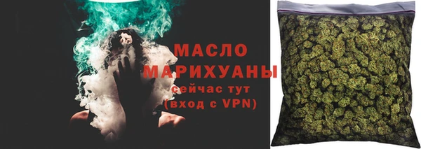 эйфоретик Кукмор