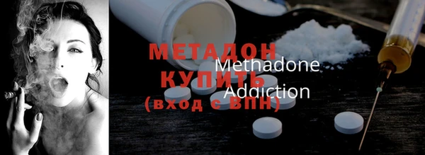 меф Кулебаки