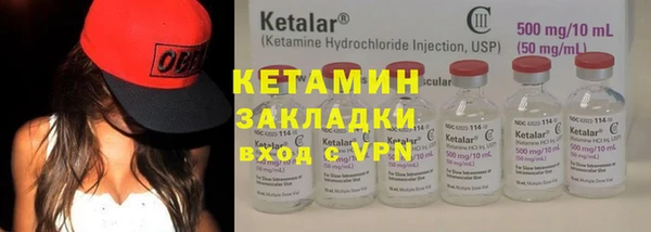 эйфоретик Кукмор