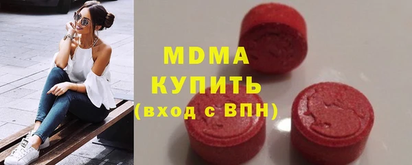меф Кулебаки