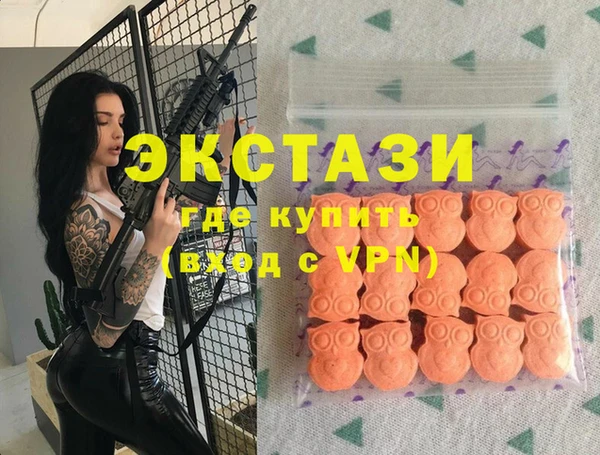меф Кулебаки