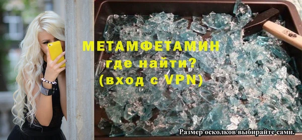 эйфоретик Кукмор