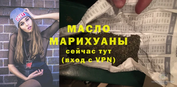 меф Кулебаки