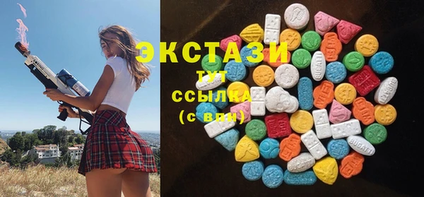 эйфоретик Кукмор