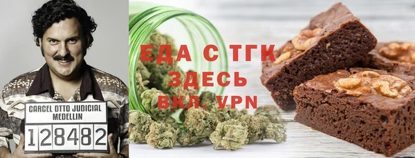 эйфоретик Кукмор