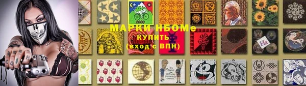 эйфоретик Кукмор