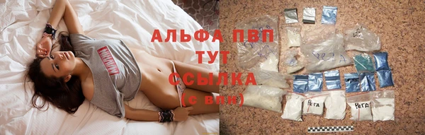 меф Кулебаки