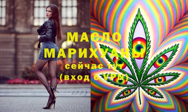 эйфоретик Кукмор