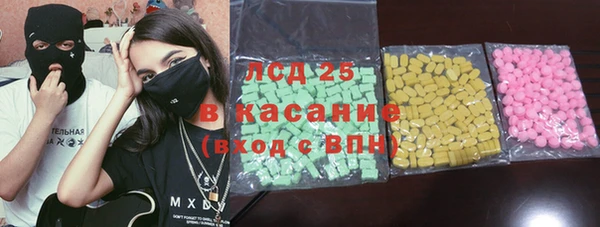 эйфоретик Кукмор