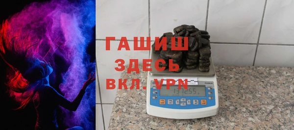 эйфоретик Кукмор
