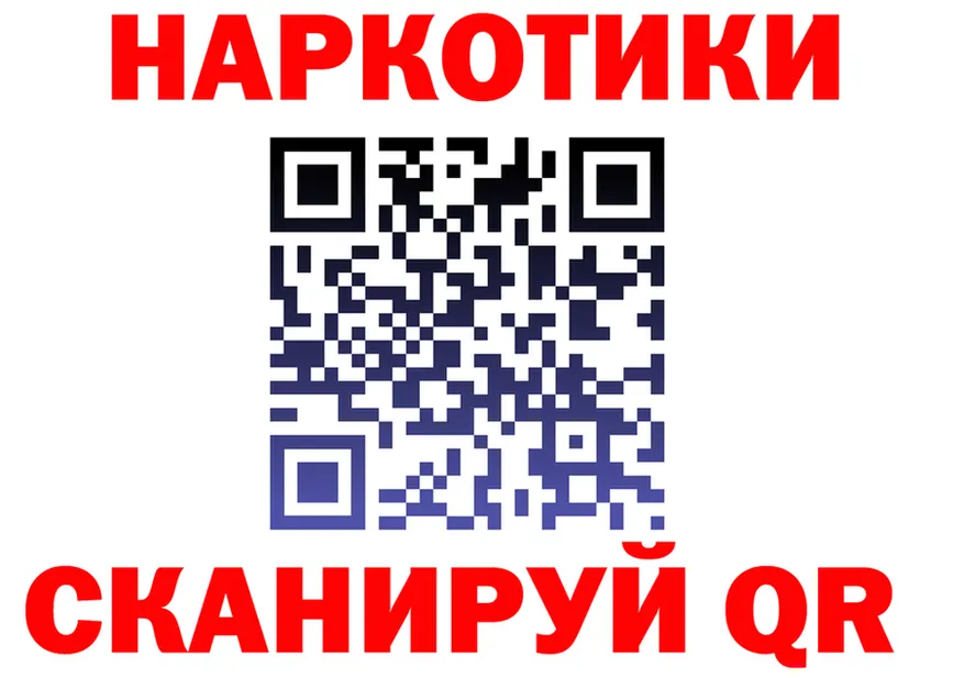 Alfa_PVP СК зеркало shop omg Ленинградская
