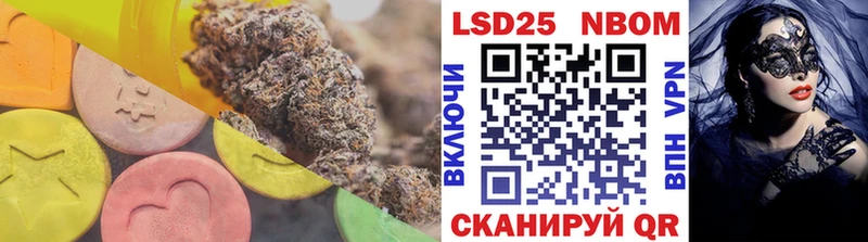 Лсд 25 экстази ecstasy  купить наркоту  это наркотические препараты  Ленинградская  ОМГ ОМГ рабочий сайт 