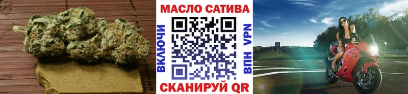 Дистиллят ТГК вейп с тгк  Ленинградская 