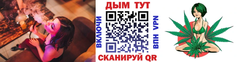 Канабис Amnesia  Ленинградская 
